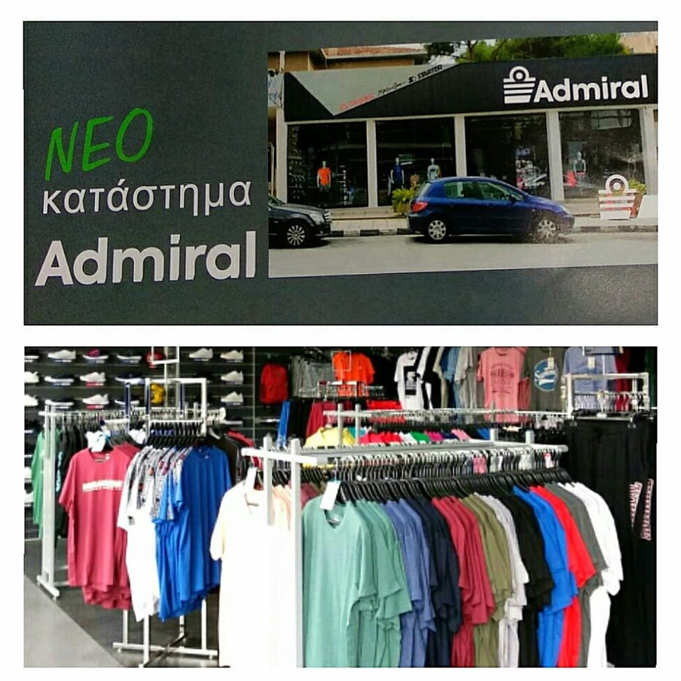Admiral Sport Shops Cyprus - Whats on Cyprus