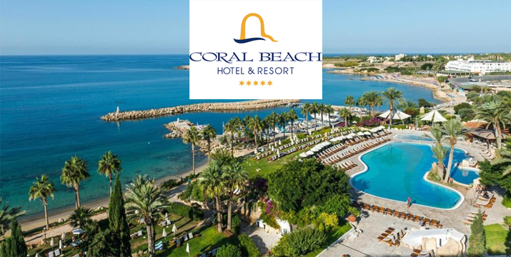 Coral Beach Hotel & Resort - Luxury Resort in Paphos - Cyprus