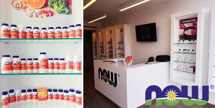 NOW Supplements Cyprus - Το πρώτο μας κατάστημα στη Λεμεσό! - Whatsoncyprus