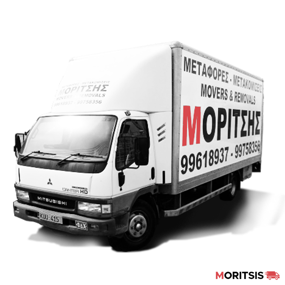 μεταφορες μετακομισεις λευκωσια κυπρος - moritsis - whatsoncyprus
