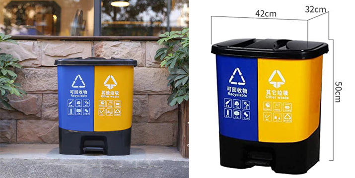Πλαστικός Κάδος Ανακύκλωσης Απορριμμάτων 40L – Κίτρινο & Μπλέ!! - RECYCLE PLASTIC DUSTBIN YELLOW- BLUE 40L ανακυκλωση κυπρο Κάδοι απορριμμάτων Κάδοι Ανακύκλωσης - recycle bins cyprus